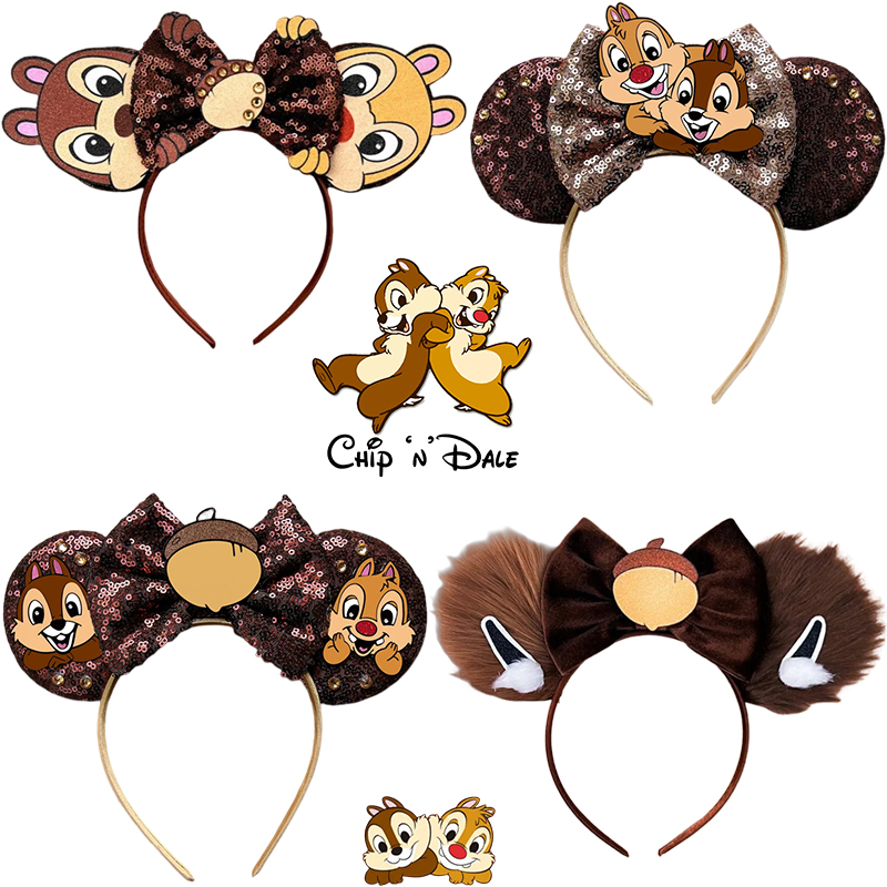 Ribbon Bow Gift - Disney Chip 'n' Dale Fasce per