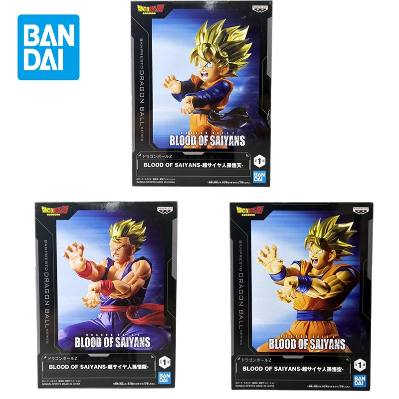 Ornament Ball Set - Disponibile in magazzino: Bandai Banpresto, action